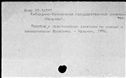 00439341.jpg