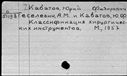 00439413.jpg