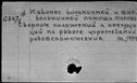 00439613.jpg