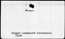 00439642.jpg