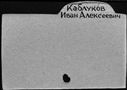 00439747.jpg