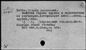 00441161.jpg