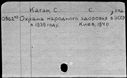 00441187.jpg