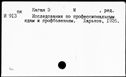 00441221.jpg