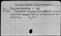 00441277.jpg