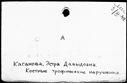 00441494.jpg