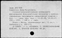 00443115.jpg