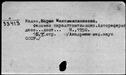 00443169.jpg