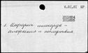 00443192.jpg