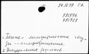 00443252.jpg