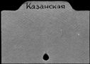 00444451.jpg