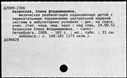 00444475.jpg