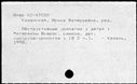 00444491.jpg