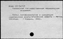 00444597.jpg