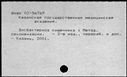 00444619.jpg