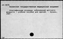 00444629.jpg