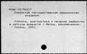 00444631.jpg