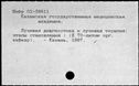 00444643.jpg
