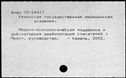 00444647.jpg