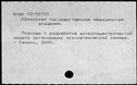 00444679.jpg