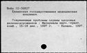 00444709.jpg