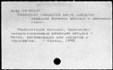 00444957.jpg