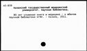 00444983.jpg