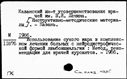00445101.jpg