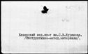 00445430.jpg