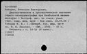 00447105.jpg