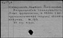 00447169.jpg