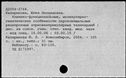 00447213.jpg