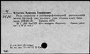 00447345.jpg