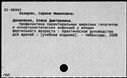00447487.jpg
