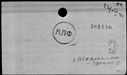 00447544.jpg