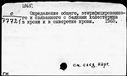 00447711.jpg