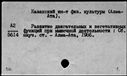 00447835.jpg
