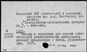 00448057.jpg