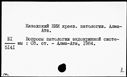 00448159.jpg