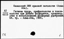 00448171.jpg