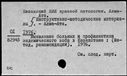 00448191.jpg