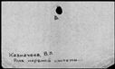 00447268.jpg