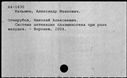 00447547.jpg