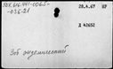 00447590.jpg