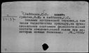 00447709.jpg