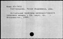 00447759.jpg