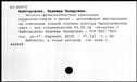 00447773.jpg