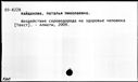 00447801.jpg