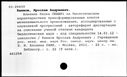 00447981.jpg