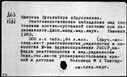 00448009.jpg